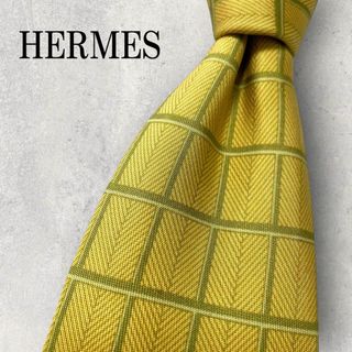 エルメス(Hermes)のHERMES エルメス 格子柄 チェック柄 ネクタイ イエロー 黄(ネクタイ)