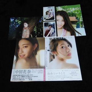 乃木坂46 写真集　セット