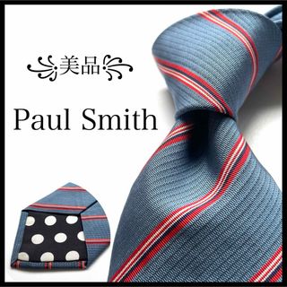 ポールスミス(Paul Smith)の꧁美品꧂ 現行タグ ポールスミス ネクタイ ストライプ ドット 水玉 ブルー(ネクタイ)