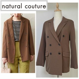 ナチュラルクチュール(natural couture)のナチュラルクチュール　テーラードジャケット　ブラウン(テーラードジャケット)