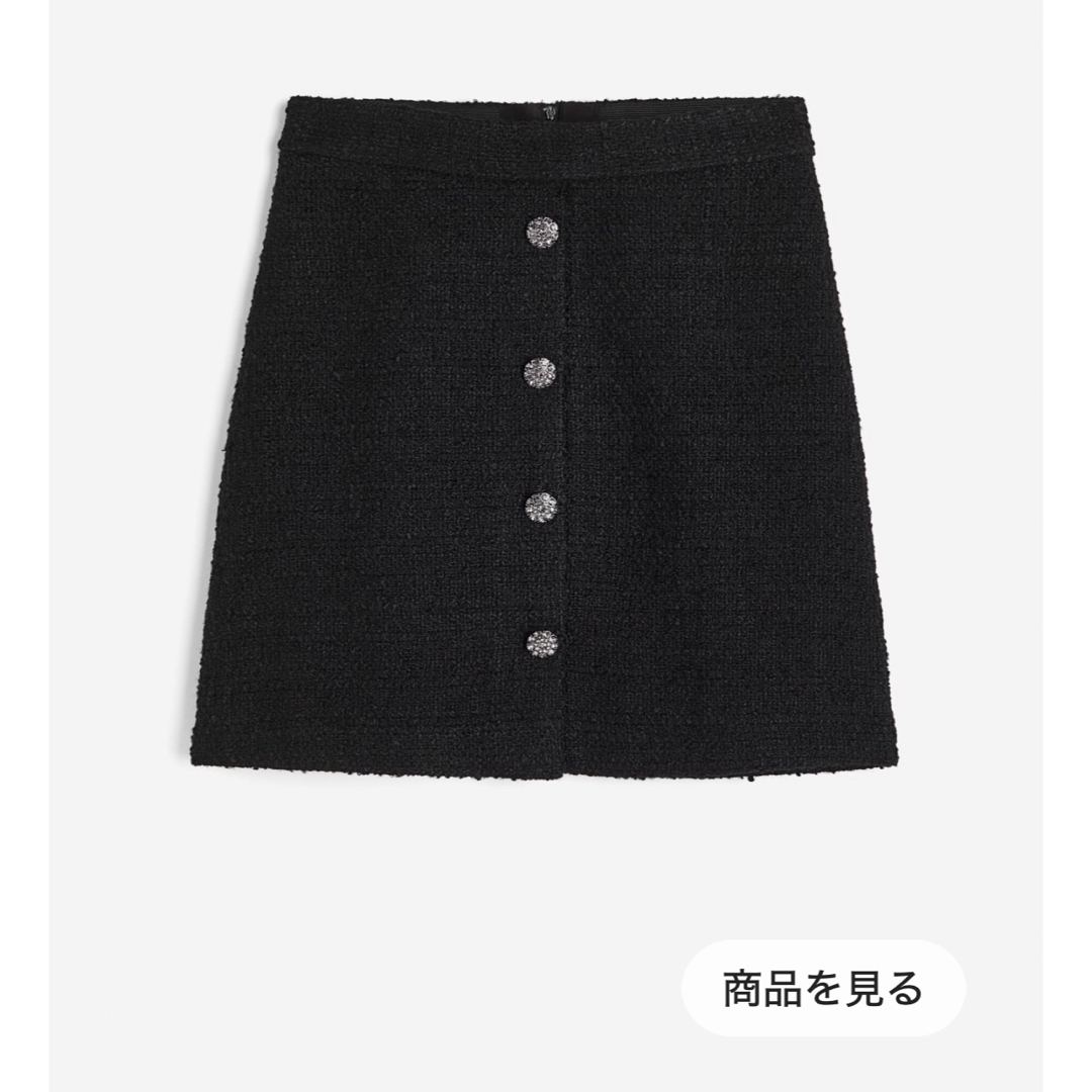 H&M(エイチアンドエム)のH&M Aラインスカート レディースのスカート(ミニスカート)の商品写真