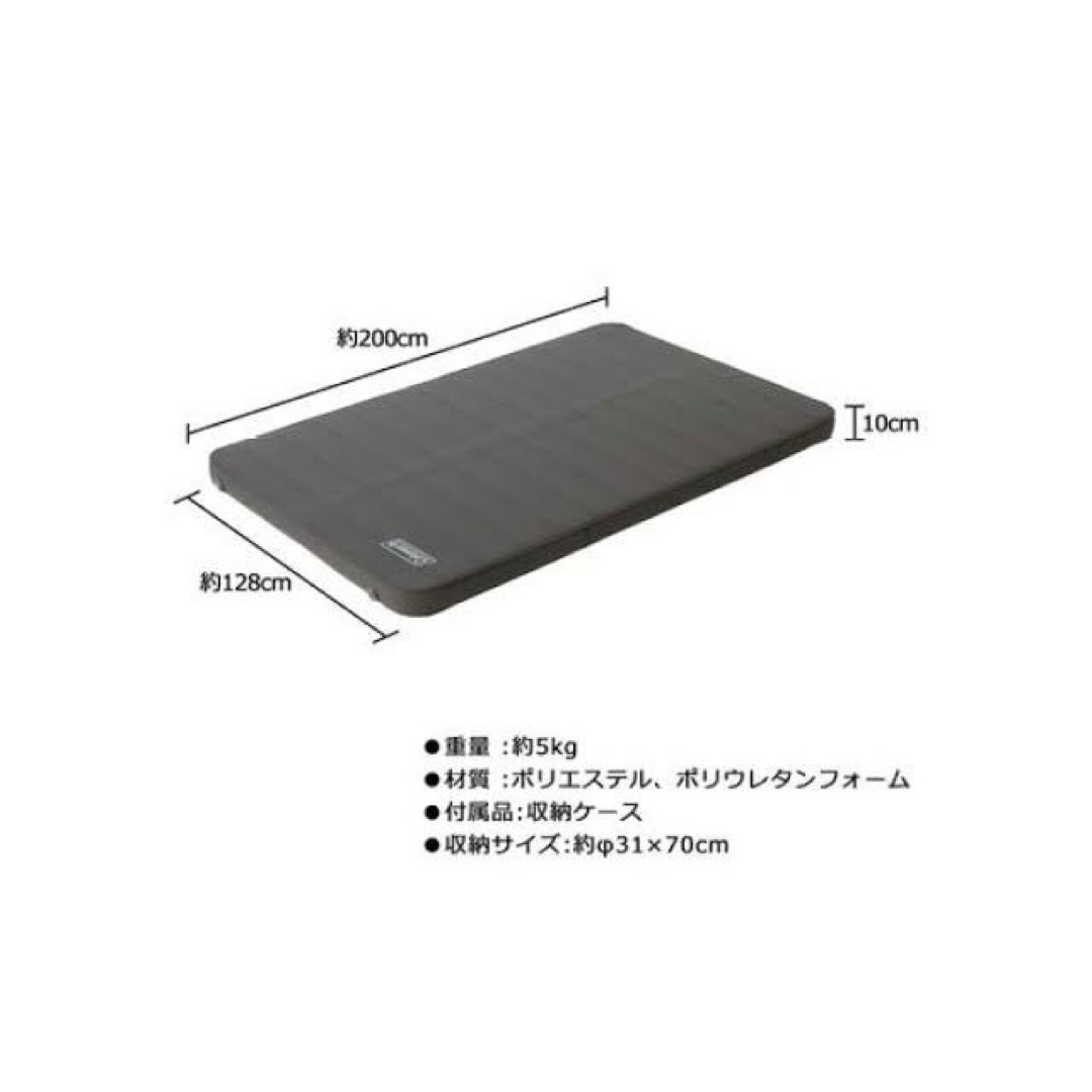 Coleman(コールマン)のコールマン　インフレーターマット　ダブル スポーツ/アウトドアのアウトドア(寝袋/寝具)の商品写真