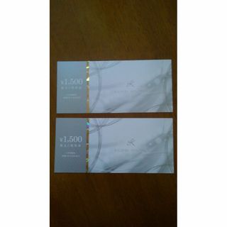 きちり 優待 3,000円分(レストラン/食事券)