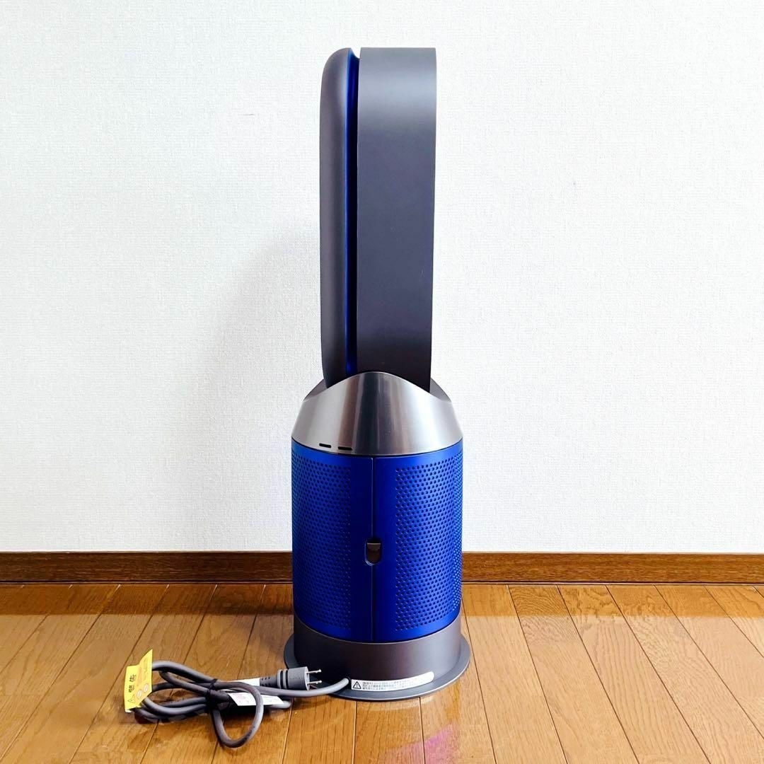 Dyson(ダイソン)の【フィルターほぼ未使用！】ダイソン HP04 Pure Hot ＋ Cool スマホ/家電/カメラの生活家電(空気清浄器)の商品写真