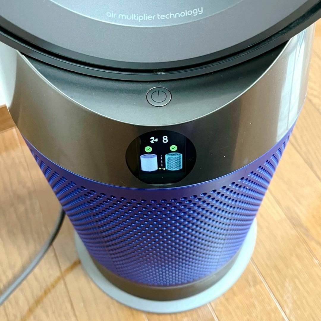 Dyson(ダイソン)の【フィルターほぼ未使用！】ダイソン HP04 Pure Hot ＋ Cool スマホ/家電/カメラの生活家電(空気清浄器)の商品写真