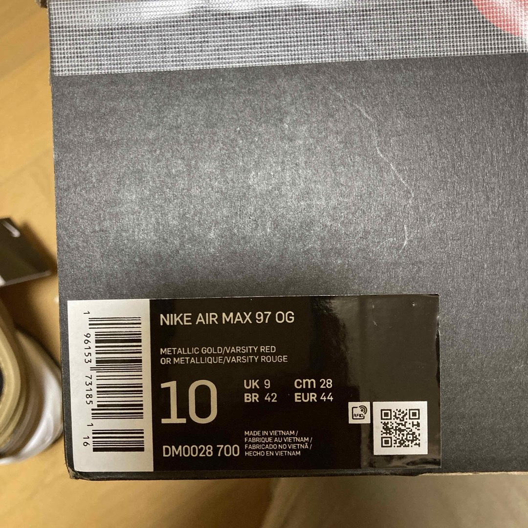 NIKE(ナイキ)のエアマックス97 28.0cm 未使用・新品 メンズの靴/シューズ(スニーカー)の商品写真