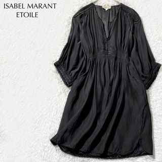 Isabel Marant - 【美品】イザベルマランエトワール シルク レース チュニック ブラウス