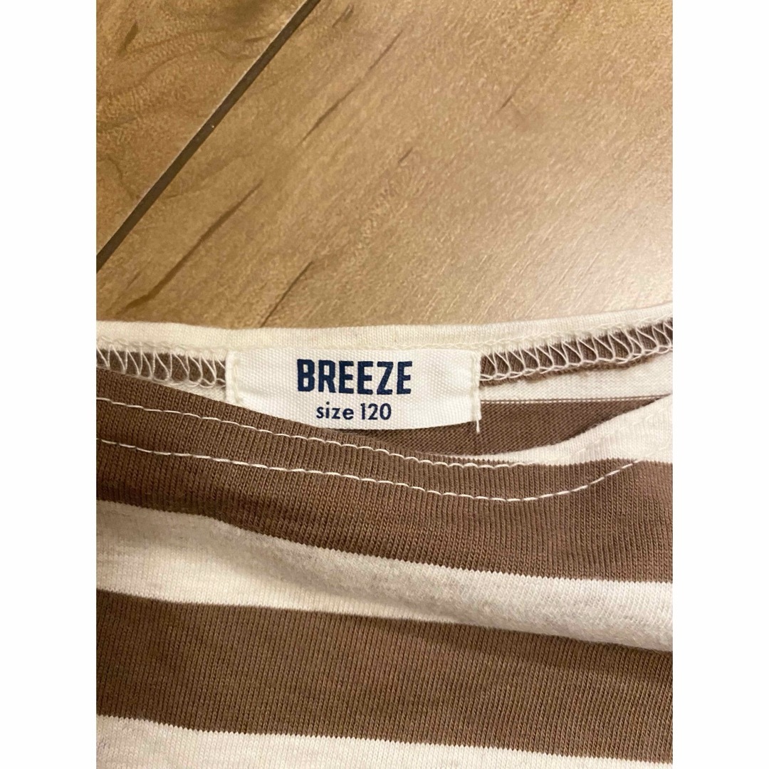 BREEZE(ブリーズ)の新品未使用❗️ブリーズ　長袖　ロンT 120 キッズ/ベビー/マタニティのキッズ服男の子用(90cm~)(Tシャツ/カットソー)の商品写真