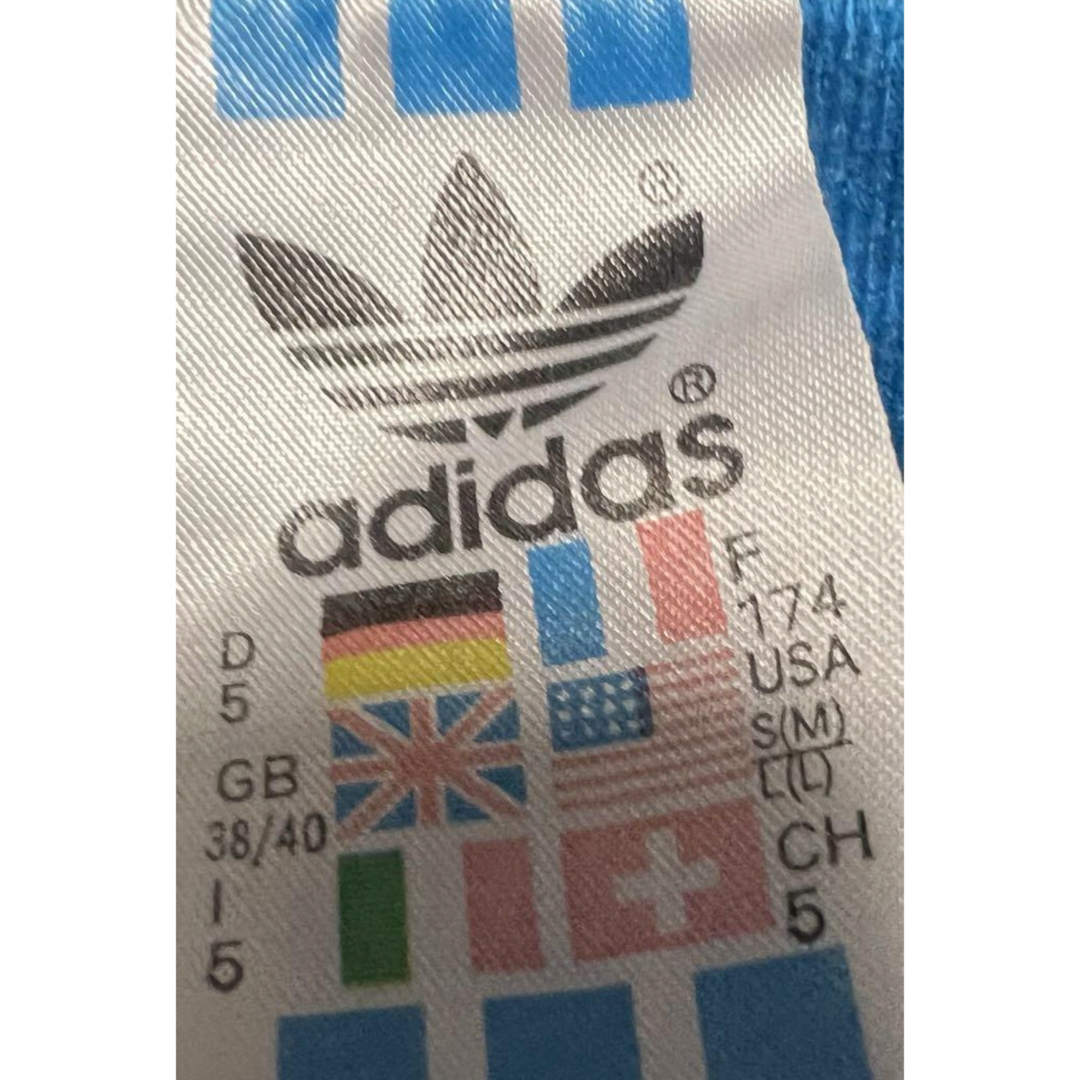 adidas(アディダス)の激レア　80s  adidas アディダス　銀タグ　トラックジャケット メンズのトップス(ジャージ)の商品写真