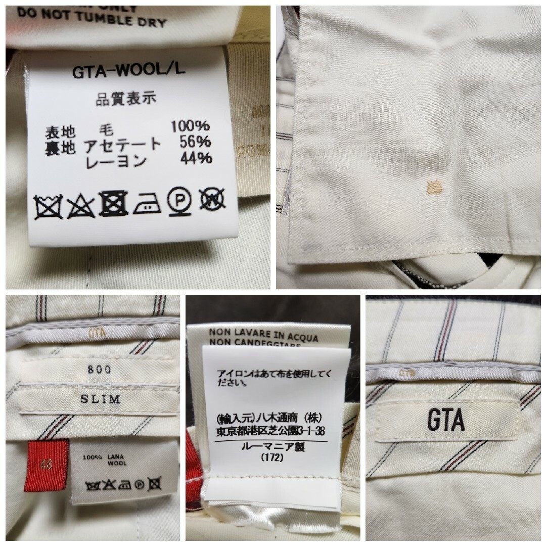 G.T.A(ジーティーアー)のジーティーアー　GTA　LANAWOOL 　濃茶　48　秋冬 メンズのパンツ(スラックス)の商品写真