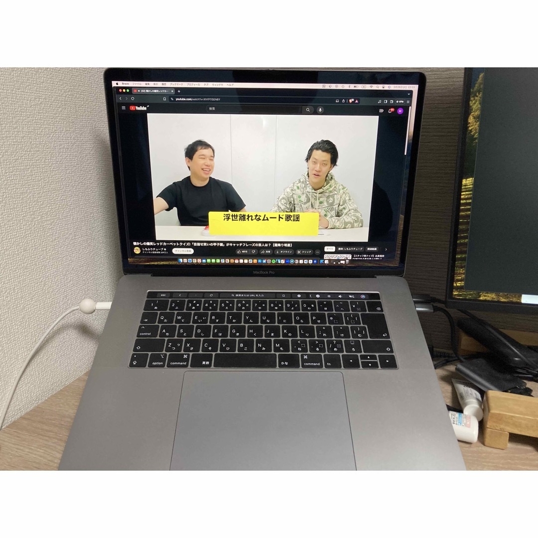 Apple(アップル)のMacBook pro 15インチ　2019 スマホ/家電/カメラのPC/タブレット(ノートPC)の商品写真
