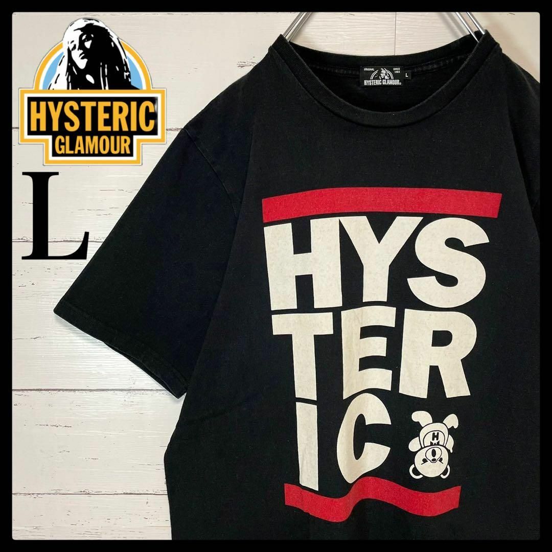 HYSTERIC GLAMOUR(ヒステリックグラマー)の【人気モデル】ヒステリックグラマー☆両面プリント Tシャツ 入手困難 Lサイズ メンズのトップス(Tシャツ/カットソー(半袖/袖なし))の商品写真