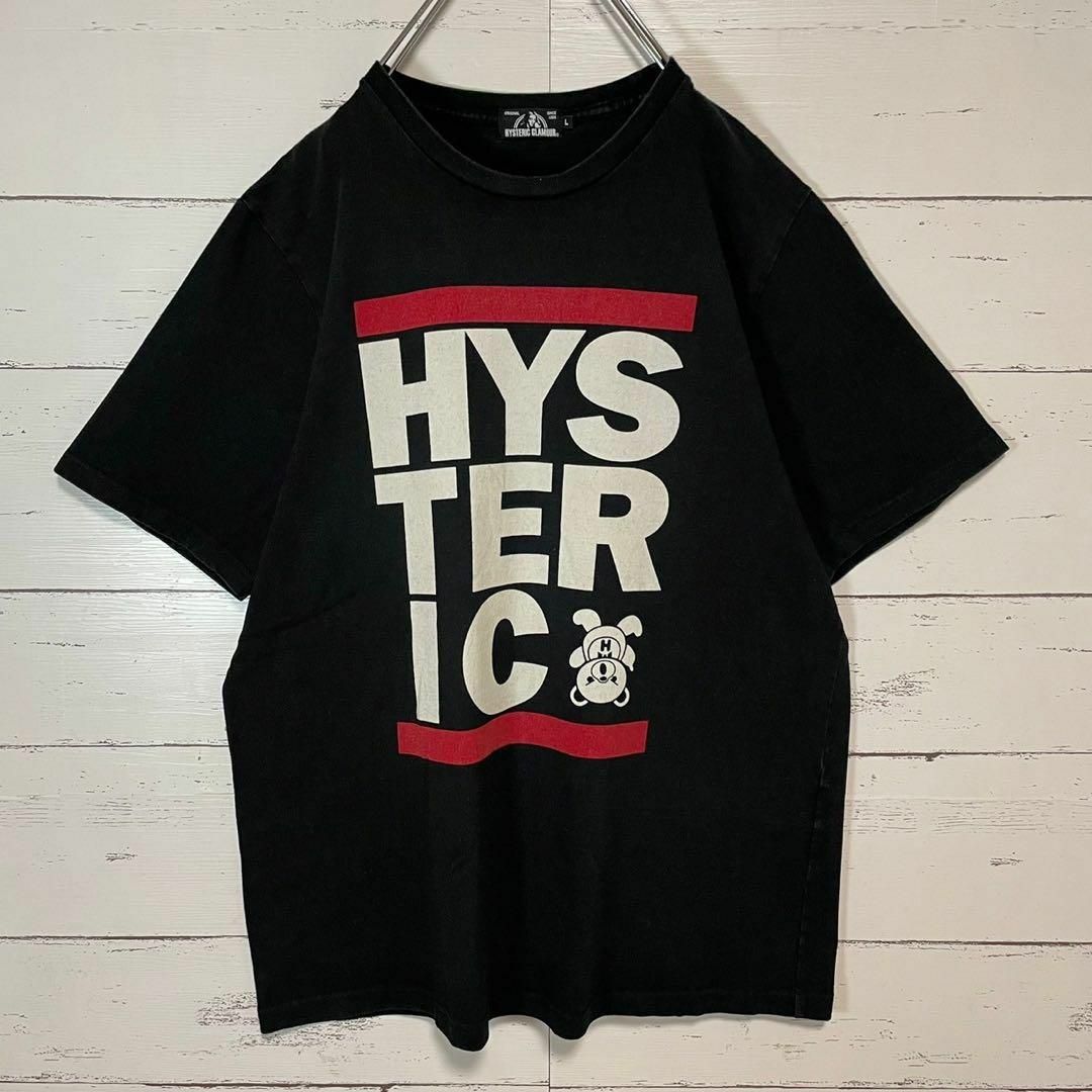 HYSTERIC GLAMOUR(ヒステリックグラマー)の【人気モデル】ヒステリックグラマー☆両面プリント Tシャツ 入手困難 Lサイズ メンズのトップス(Tシャツ/カットソー(半袖/袖なし))の商品写真