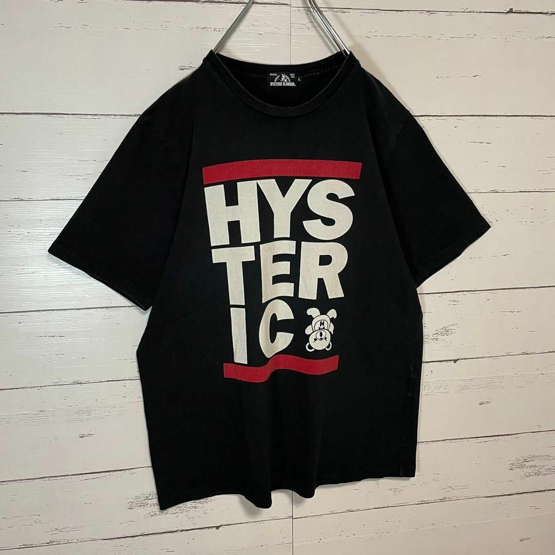 HYSTERIC GLAMOUR(ヒステリックグラマー)の【人気モデル】ヒステリックグラマー☆両面プリント Tシャツ 入手困難 Lサイズ メンズのトップス(Tシャツ/カットソー(半袖/袖なし))の商品写真