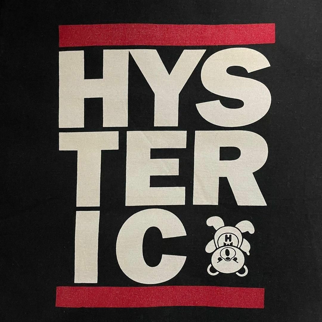 HYSTERIC GLAMOUR(ヒステリックグラマー)の【人気モデル】ヒステリックグラマー☆両面プリント Tシャツ 入手困難 Lサイズ メンズのトップス(Tシャツ/カットソー(半袖/袖なし))の商品写真