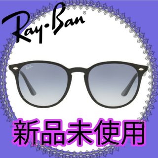 レイバン バイカラー サングラス/メガネ(レディース)の通販 4点 | Ray