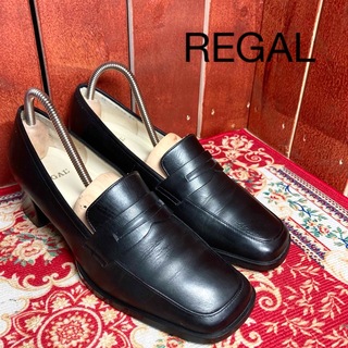 リーガル(REGAL)の美品！REGALコインローファーパンプス黒レザー23cm(ローファー/革靴)