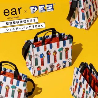 イアパピヨネ(ear PAPILLONNER)のイア　パピヨネ×ペッツ　整理整頓仕切り付きショルダーバッグ(ショルダーバッグ)