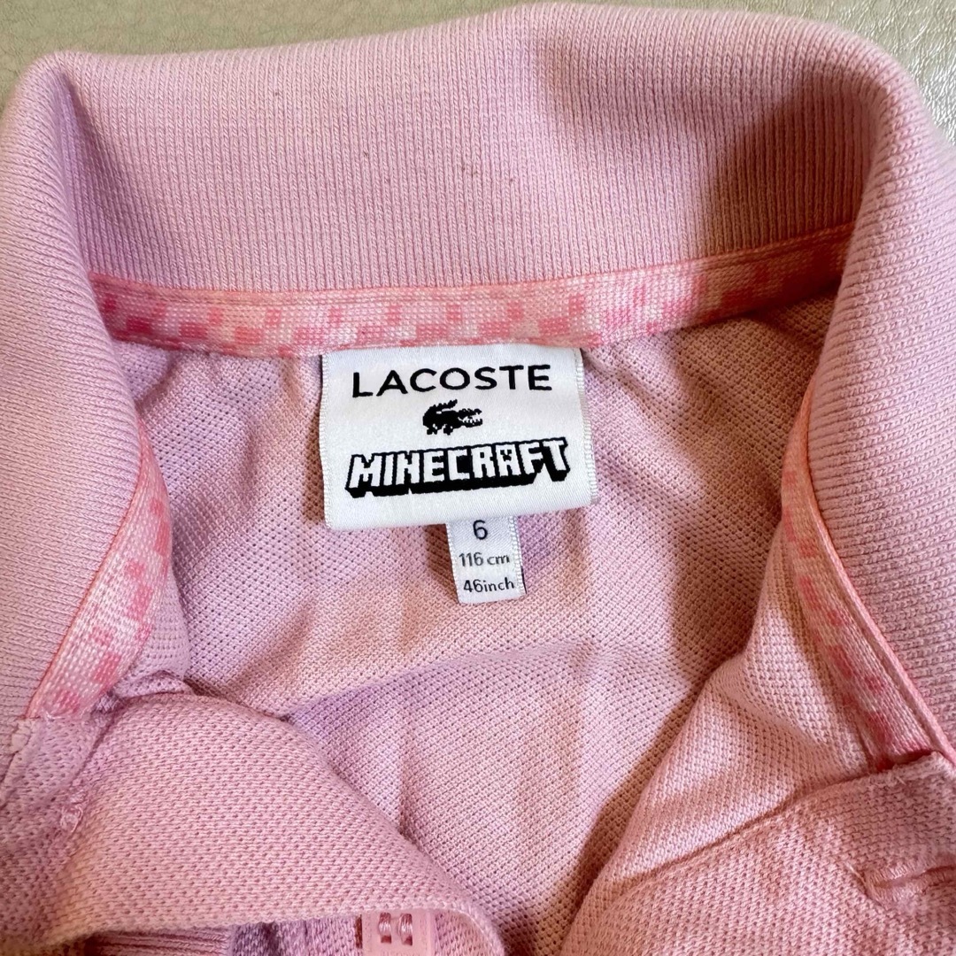 LACOSTE(ラコステ)のレア！ LACOSTE マイクラ コラボ  ポロシャツ キッズ/ベビー/マタニティのキッズ服男の子用(90cm~)(Tシャツ/カットソー)の商品写真