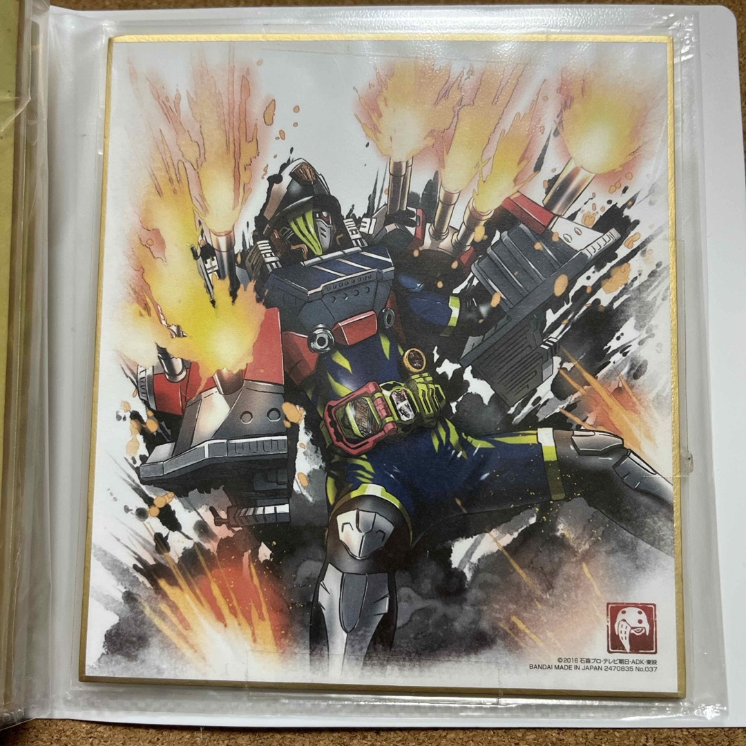 BANDAI(バンダイ)の仮面ライダースナイプ シミュレーションゲーマーレベル50 「色紙ART3」 エンタメ/ホビーのアニメグッズ(その他)の商品写真