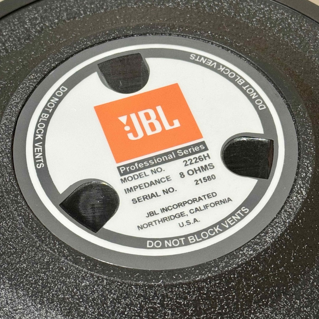 JBL「2226H」コーン型ウーファーユニット スマホ/家電/カメラのオーディオ機器(スピーカー)の商品写真