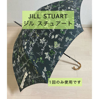 ジルスチュアート(JILLSTUART)のJILL STUART ジルスチュアート ボタニカル箔文字プリント長傘(傘)