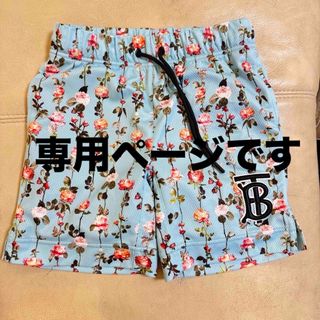 完売品！ BURBERRY チルドレン  ハーフパンツ