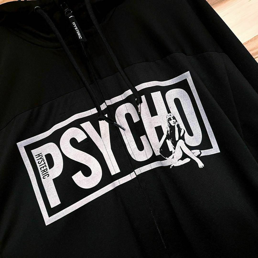 HYSTERIC GLAMOUR(ヒステリックグラマー)の激レア【ヒステリックグラマー】サイコ 目隠しガール パーカー フード S 黒×白 メンズのトップス(パーカー)の商品写真