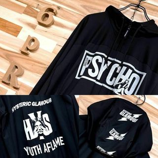 ヒステリックグラマー(HYSTERIC GLAMOUR)の激レア【ヒステリックグラマー】サイコ 目隠しガール パーカー フード S 黒×白(パーカー)