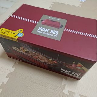 レコルト Home BBQ ホームバーベキュー recolte(ホットプレート)