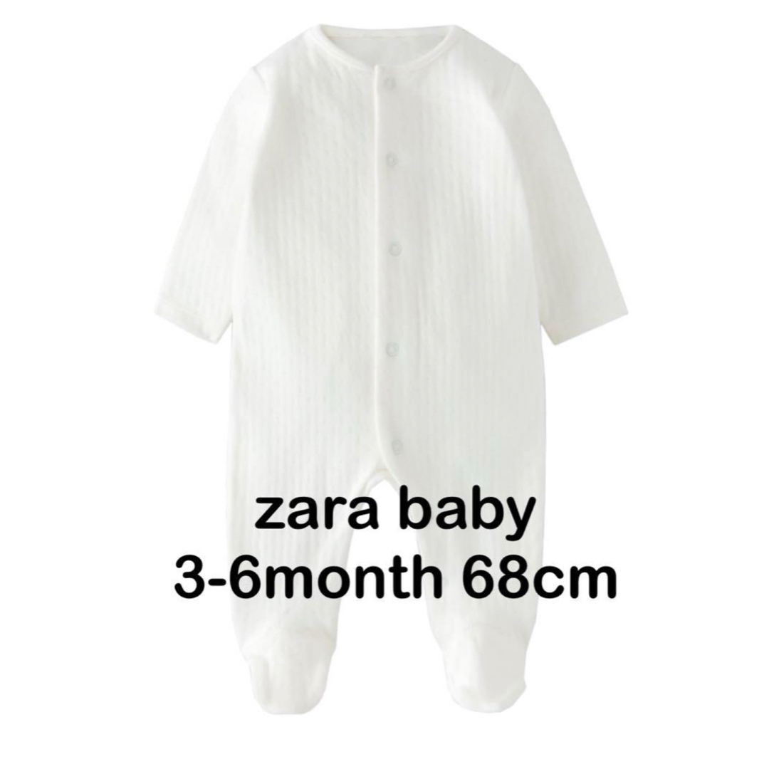 ZARA(ザラ)のzara baby 3〜6m 68cm 薄紫&ホワイト　セット売り キッズ/ベビー/マタニティのベビー服(~85cm)(ロンパース)の商品写真