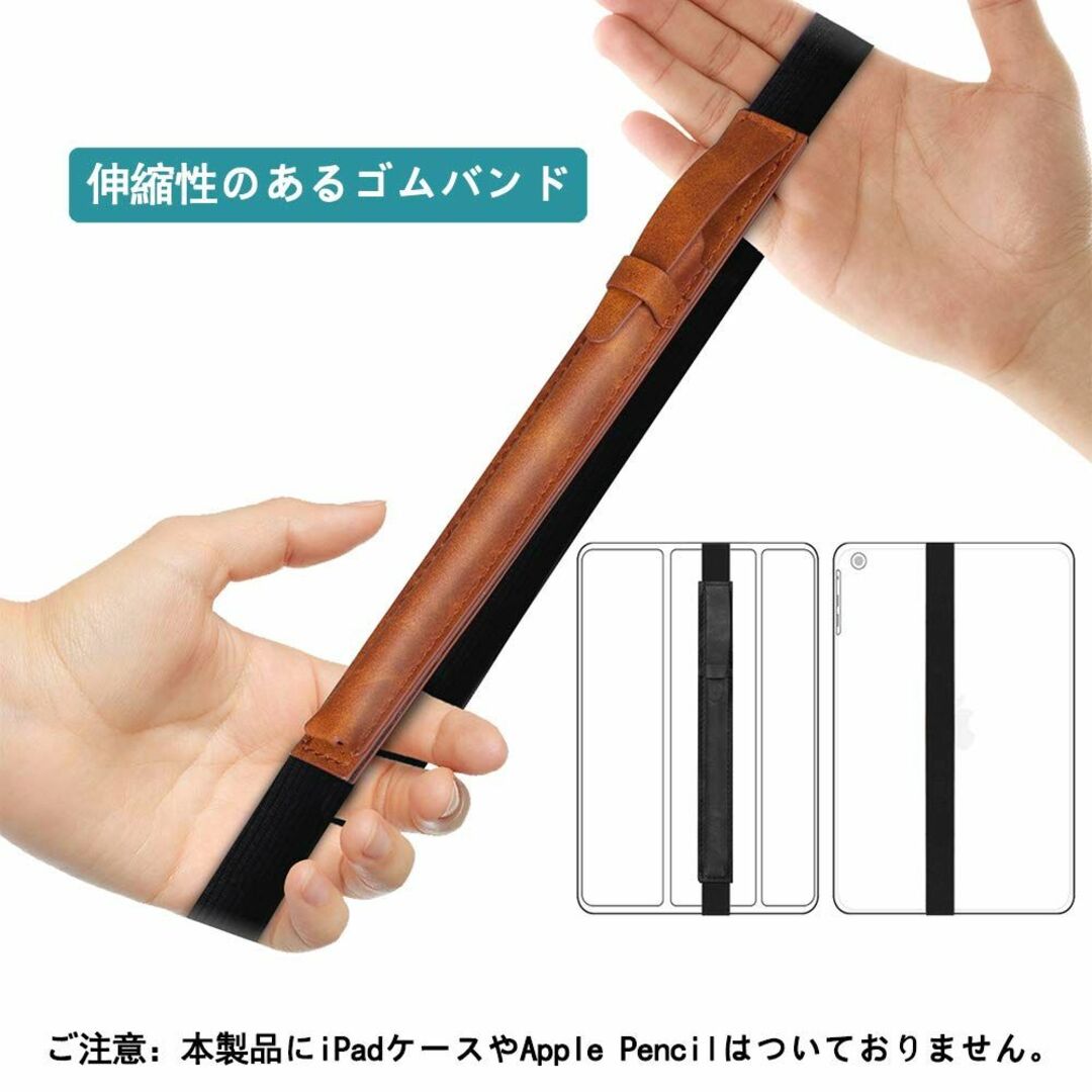 【特価セール】NikalaJP Apple Pencil アップルペンシルケース スマホ/家電/カメラのPC/タブレット(タブレット)の商品写真