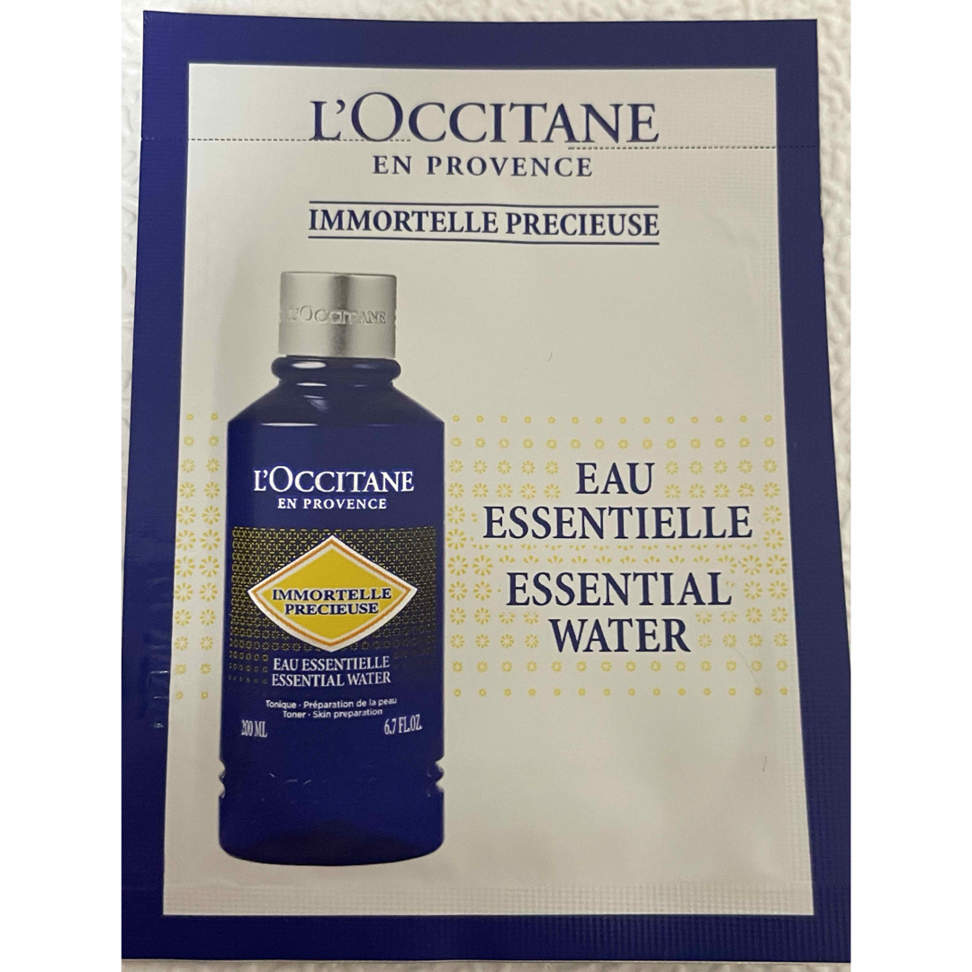 L'OCCITANE(ロクシタン)のロクシタン　イモーテル　エッセンシャルフェイスウォーター　サンプル40枚　化粧水 コスメ/美容のスキンケア/基礎化粧品(化粧水/ローション)の商品写真