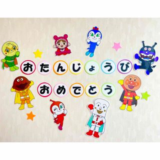 いくみん様専用ページ デリシャスプリキュア4種、ラプンツェル