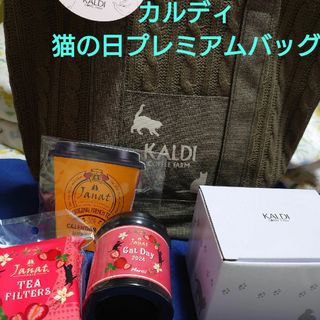 カルディ(KALDI)の#カルディ  猫の日プレミアムバッグ(トートバッグ)