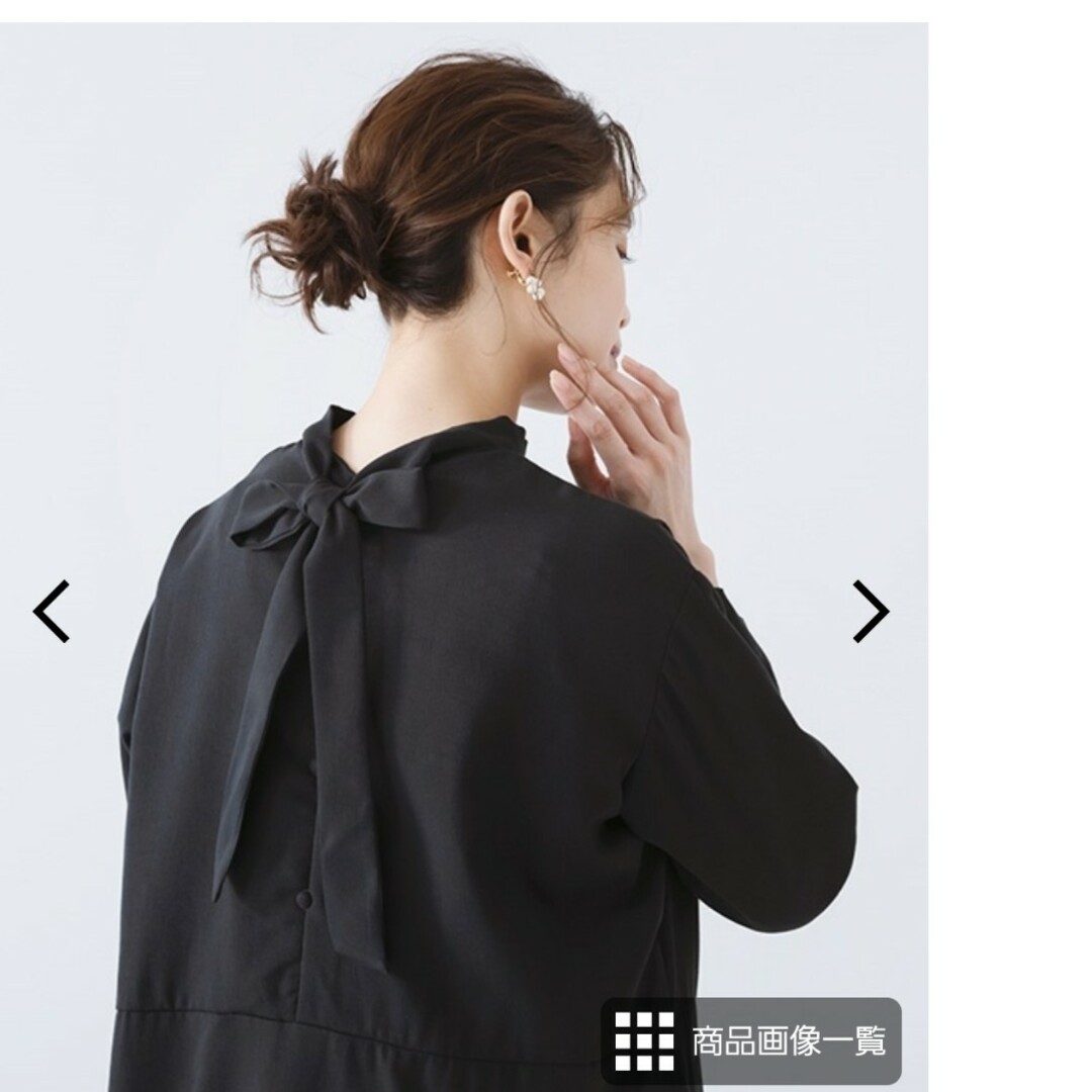 nest Robe(ネストローブ)のD*g*y/バックリボンハイネックサージワンピースタグ付き新品未使用 レディースのワンピース(ロングワンピース/マキシワンピース)の商品写真