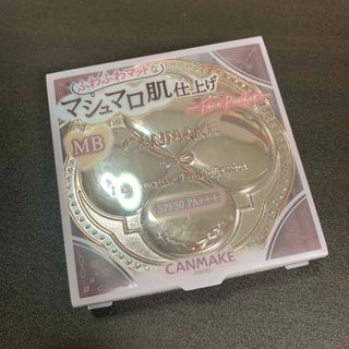 キャンメイク(CANMAKE)のマシュマロフィニッシュパウダーW MB (フェイスパウダー)