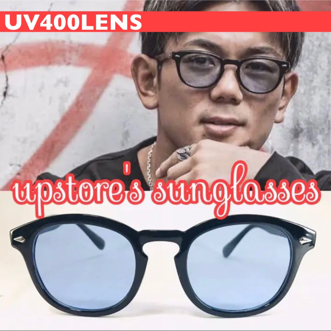 ◆サングラス◆ ウェリントン ライトブルー UV400【新品】No.1 メンズのファッション小物(サングラス/メガネ)の商品写真