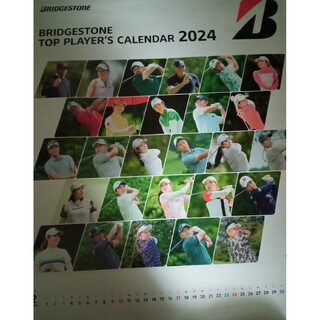BRIDGESTONE　TOP　PLAYER’S  2024　ゴルフカレンダー