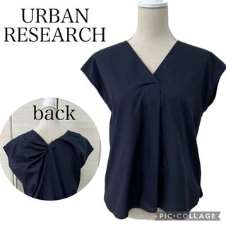 アーバンリサーチ(URBAN RESEARCH)のアーバンリサーチ　Ｖネックフレンチスリーブブラウス　ネイビー(シャツ/ブラウス(半袖/袖なし))