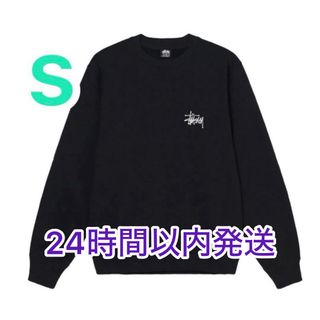 ステューシー sttusy BASIC STUSSY CREW SWEAT