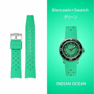 PLANCPAIN×Swatch トロピックタイプラバー グリーン(ラバーベルト)