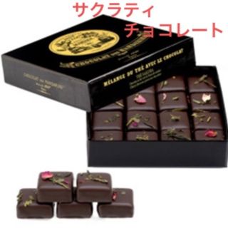 【ラスト１個】マリアージュフレール　紅茶のチョコレート　さくら　テ　サクラ(菓子/デザート)