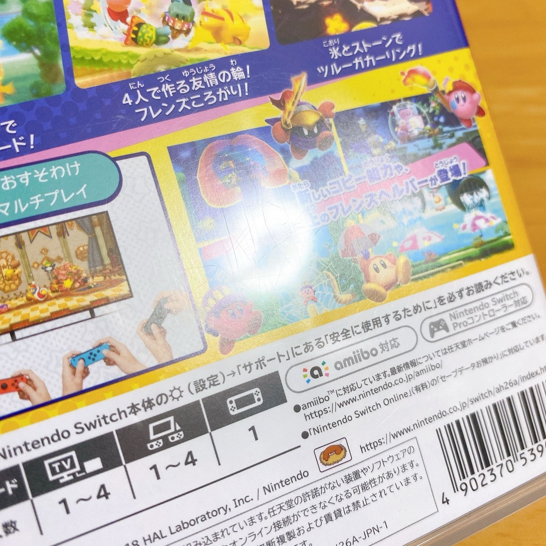 Nintendo Switch(ニンテンドースイッチ)の星のカービィ スターアライズ　※紙ジャケットに折れ目あり エンタメ/ホビーのゲームソフト/ゲーム機本体(家庭用ゲームソフト)の商品写真