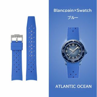 PLANCPAIN×Swatch トロピックタイプラバー ブルー(ラバーベルト)