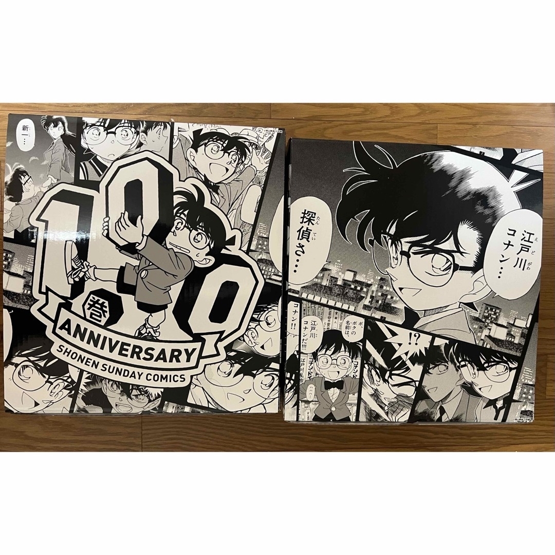 名探偵コナン(メイタンテイコナン)の【限定ケース】名探偵コナン100巻セット エンタメ/ホビーの漫画(少年漫画)の商品写真