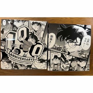 メイタンテイコナン(名探偵コナン)の【限定ケース】名探偵コナン100巻セット(少年漫画)