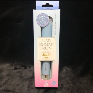 COGIT - USB SUGAR IRON ストレート &カールアイロン USB 旅行