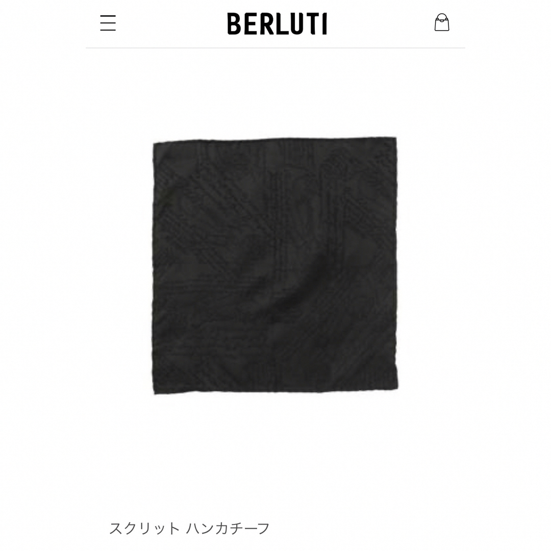 Berluti(ベルルッティ)のベルルッティ　スクリットハンカチーフ（NOIR） メンズのファッション小物(ハンカチ/ポケットチーフ)の商品写真