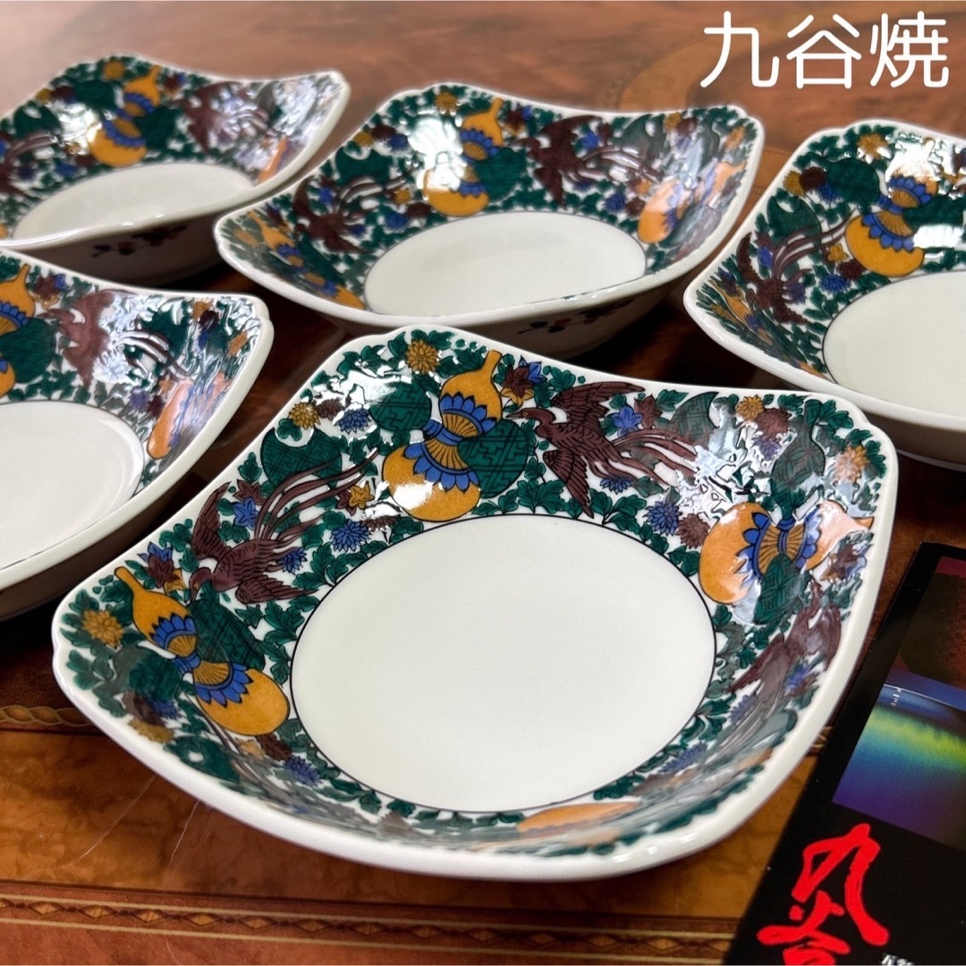 九谷青窯 - 九谷焼 仙龍窯 角皿揃 5枚セット 小鉢 銘々皿 色絵 九谷青窯 - 九谷焼 仙龍窯 角皿揃 5枚セット 小鉢 銘々皿 色絵